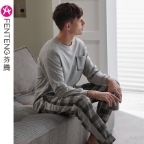 Fenteng mens pajamas cotton long sleeve pullover casual can be worn out Spring 2022 cotton loungewear set fall
