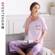 Fenteng pajamas womens summer pure cotton short-sleeved three-point pants suit Summer thin section cotton home clothes womens two-piece set