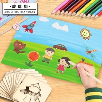 Painting Tool Set Kindergarten Pupils Beginners Graffiti Painting Template Boys Girls Children Educational Toys