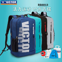VICTOR Victory Badminton Bag Wickdo Men and Women Sports Backpack Leisure Training Competition 6013