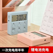 Timer special problem time management rechargeable kitchen timer simple ins student countdown timer