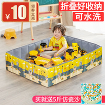 Childrens Cassia toys sand indoor fence baby play sand tools sand pool set imitation porcelain stone particles
