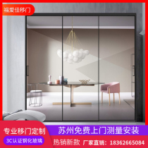 Suzhou Wuxi Balcony Kitchen Partition Suspension Rail Triple Linkage Titanium Magnesium Aluminum Alloy Extremely Narrow Tempered Glass Moving Door Custom