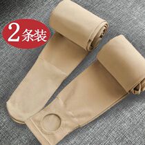 Zhu Meijiang Zhejiang Zhejiang Zhu and Autumn Winter Stocks Meat Bowl Bowl thickened and large-yard foot plus trousers