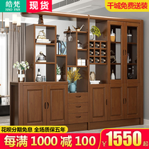 Solid wood wine cabinet Living room entrance cabinet room hall cabinet decorative partition double-sided foyer cabinet Modern Chinese storage screen cabinet