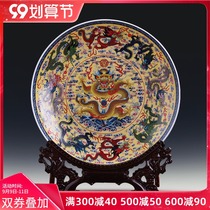 Jingdezhen ceramic hanging plate decoration plate ornaments large Kowloon figure Chinese living room entrance wine cabinet decoration