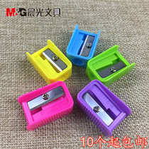 Chenguang stationery small pencil sharpener pencil sharpener pen sharpener square waist pencil planer