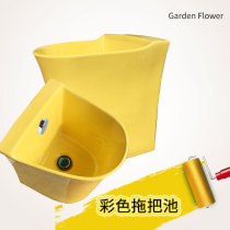 Li Jiaqi recommends Nordic mop pool color ins cloth pool washing cloth trough Net red beetle color ceramics