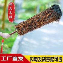 Chicken feather duster pure manual dust removal artifact car household cleaning no hair removal retractable dust old Zen