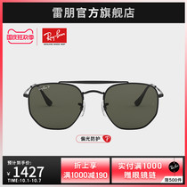 RayBan Ray Ben sun glasses general polarized driving men and women glasses sunglasses 0RB3648 can be customized