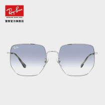 Rayban Thunderpuns Sunglasses Metal Irregular Large Frame Fashion Temperament Small Gradient Sunglasses 0RB3764D