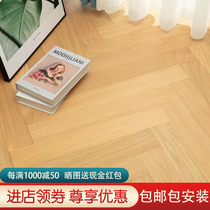 The human bone of the solid wood composite floor household new three layers of earth - heating E0 environmentally friendly oak walnut