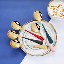 Net red spoon Creative cute soup spoon 304 stainless steel Korean spoon Household exquisite eating dessert spoon spoon