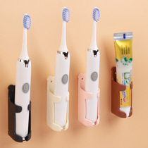 Electric toothbrush holder non-perforated wall-mounted rack Bear bathroom toothbrush storage rack creative simple hanger