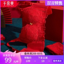 Chionnamei big chest small big red festive year wedding underwear womens set bride bra underwear set