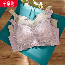 one thousand nay meme new lingerie female large breasted bra without steel ring coalesch adjustment type closeted breast milk bra