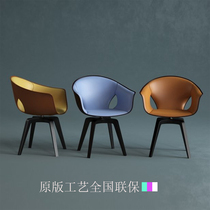 Ginger chair armchair creative leisure chair model room chair sales office chair conference chair perforated chair