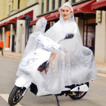 Raincoat electric motorcycle adult non-disposable bicycle riding female PVC poncho