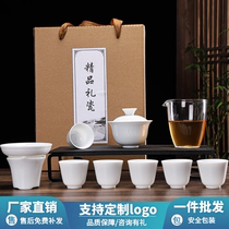 DeHua white porcelain cover Bowl travel kung fu tea set gift custom logo White Tea Cup high-end gift box