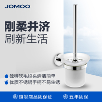 JOMOO Jiumu Bathroom Pendant Stainless Steel Bathroom Toilet Brush Holder Toilet Brush 931011