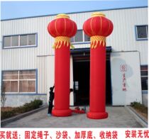 5 meters 6 meters 8 meters 10 meters wedding lantern column Air model opening inflatable column celebration Shuanglong arch rainbow door