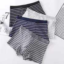 Summer thin cotton underwear mens boxer youth tide stripes four corner pants sexy mens shorts