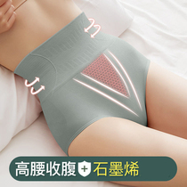 Womens crotch high waist abdomen menstruation period fake leak-proof aunt sanitary pants breathable summer