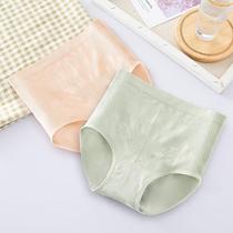 Womens cotton crotch panties sexy solid color comfortable high waist breifs