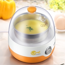 Small Bear Multifunction Single Mini Steam Egg Steamer Cook Egg Machine Dorm Room Small Power Breakfast Machine Cooking Egg Machine Automatic Power Cut