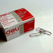 Office supplies Stationery Wholesale Del 0018 Dulli Paper Silver Paper Paper