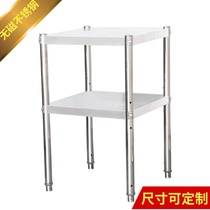 Stainless steel square small kitchen rack stove holder microwave oven floor double oven pot storage shelf