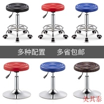 High foot round footstool pulley master chair round stool barber bed barber shop chair hair salon beauty salon dye