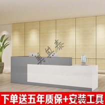 Company front desk reception desk Training institution table milk tea shop counter service desk welcome desk corner bar cashier