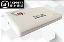 Spot Grand Lilly Shunfeng 2022 Black Greater Russia Hantong color screen 5510COLOUR Russian electronic dictionary