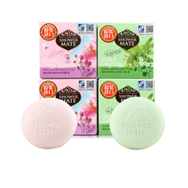 South Korea imported love Rose Cherry Blossom olive green tea soap cleansing soap bath soap lasting fragrance is not tight