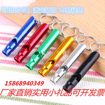 Promotional outdoor survival whistle with keychain metal travel Portable Life whistle referee whistle childrens whistle