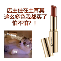 Turkey Flormar velvet lipstick DC29 eats dirty orange pumpkin 210 DC37 DC39 208