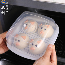 Japan imported microwave oven heating special utensils hot rice container microwave lunch box steamer food heating box steamer steamer
