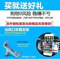 Cartoon car interior supplies air outlet storage box car decoration hanging multifunctional storage