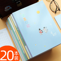 (20 books) A5 cartoon diary book 32K English book practice elementary school students Square childrens homework notebook