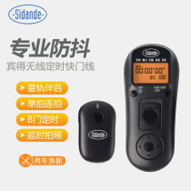 Pentax K-52S K-50 K-3 KS1 645D 645Z K-1II Wireless timer shutter cable remote control