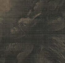Southern Song Dynasty Muxi Molong Picture Ultra HD Electronic Picture Decoration Ink Painting Identification