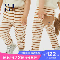 Gap Baby Elastic Mid Waist Crimp Pants Feet Knit Pants 838332 Spring 2022 New Fairpants Bottoms Pants Tide