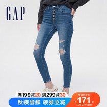 Gap womens fashion ripped high waist slim jeans 619243 spring and summer new womens stretch casual pants