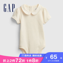 Gap Baby Pure Cotton Foreign Air One-piece Clothes 681675 Spring New Children Dress Cute Baby Bag Farting