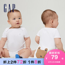(Blena) Gap baby pure cotton short sleeve one-piece clothes 736682 Summer 2022 new childrens clothing bag fart