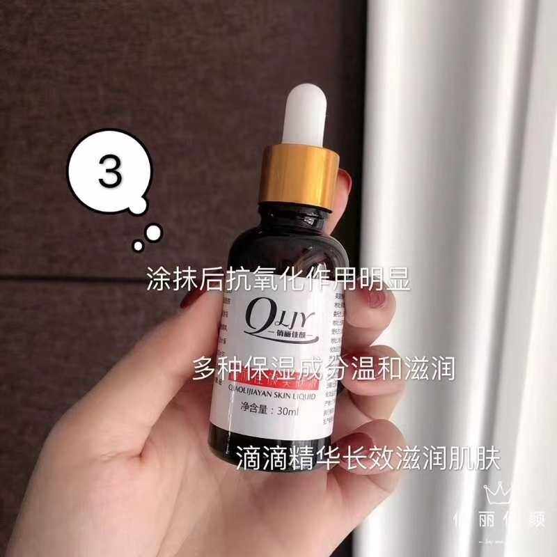 Pretty beauty skin liquid 30ml guarantee!