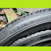 28 inch bicycle Sunrise tire 28x11 2 tire old-fashioned permanent Phoenix Flying Pigeon 28*11 2 inner tube 280
