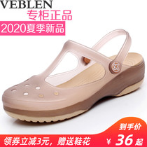 Cave shoes women Summer wear slippers non-slip breathable soft bottom work Baotou sandals nurse thick soles jelly sandals