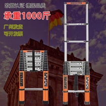 Portable telescopic ladder outdoor engineering special ladder coarse thickened aluminium alloy section ladder straight ladder home climbing single ladder